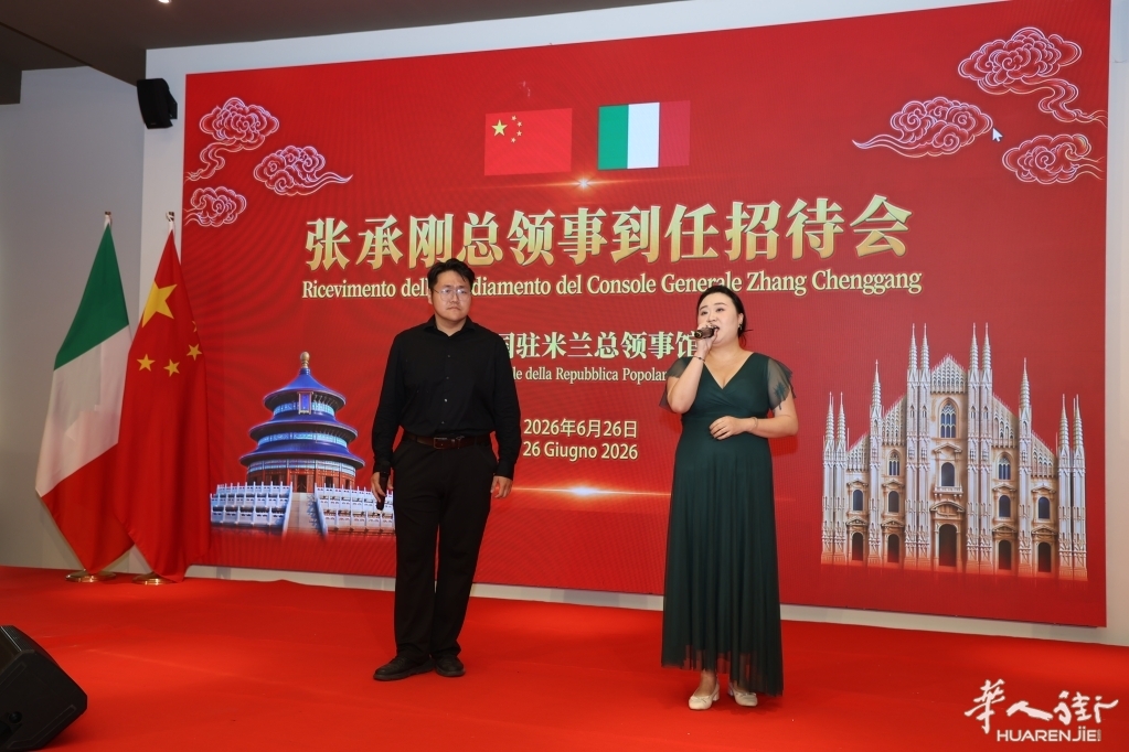 微信图片_20260627162623.jpg