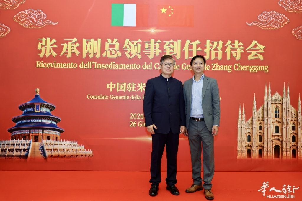 微信图片_202606271616332.jpg