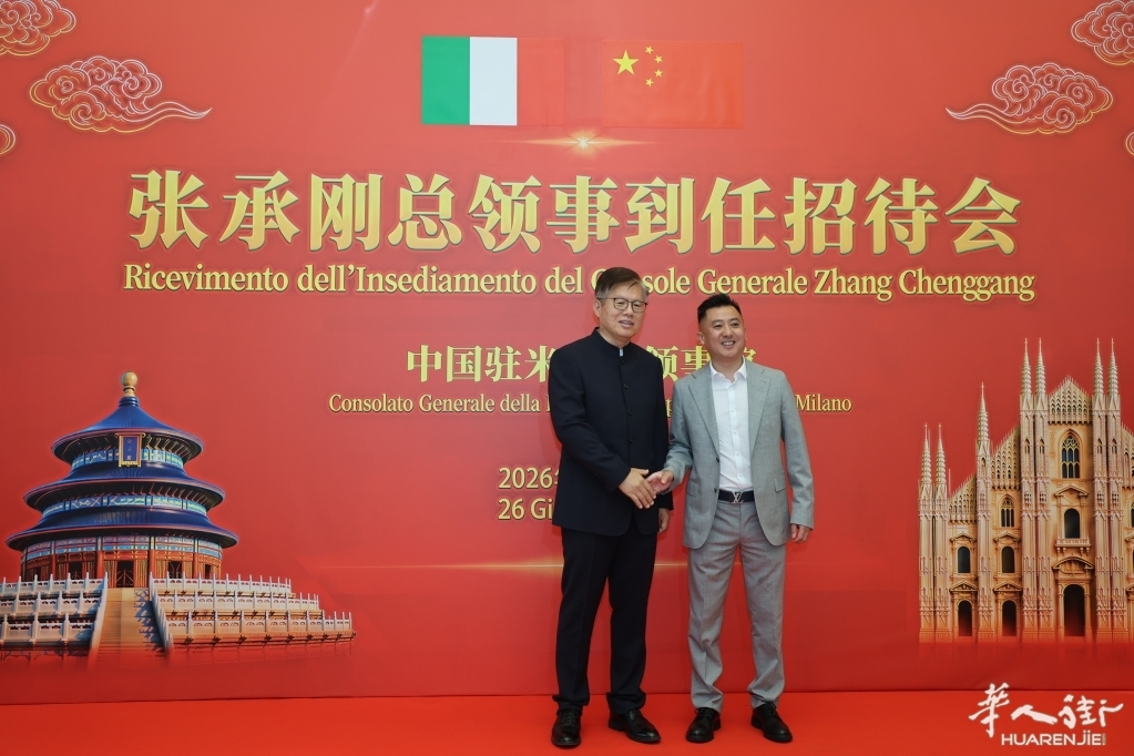 微信图片_202606271619081.jpg
