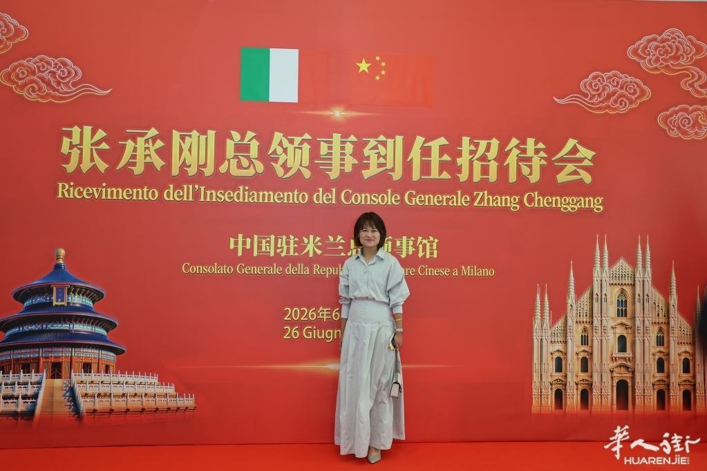 微信图片_202606271622532.jpg