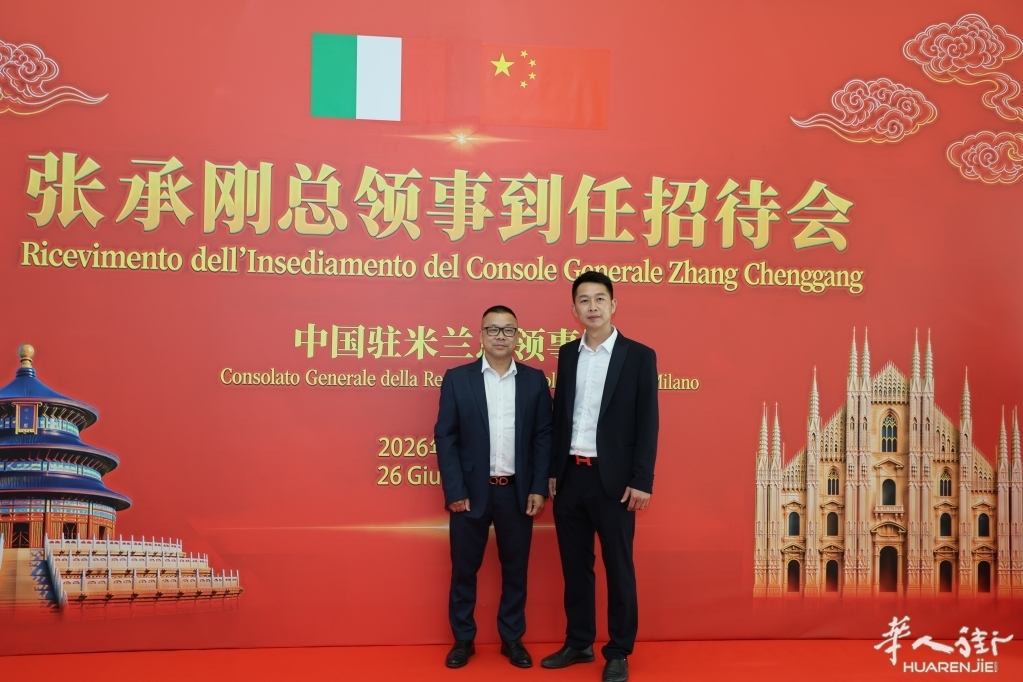 微信图片_202606271622551.jpg
