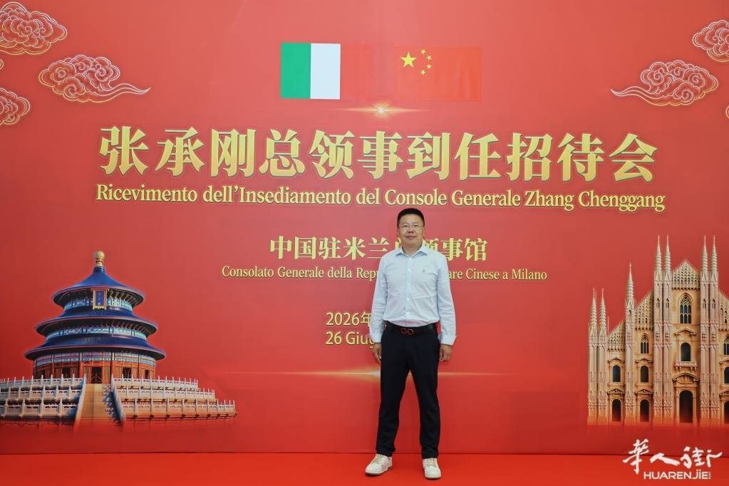 微信图片_202606271622561.jpg