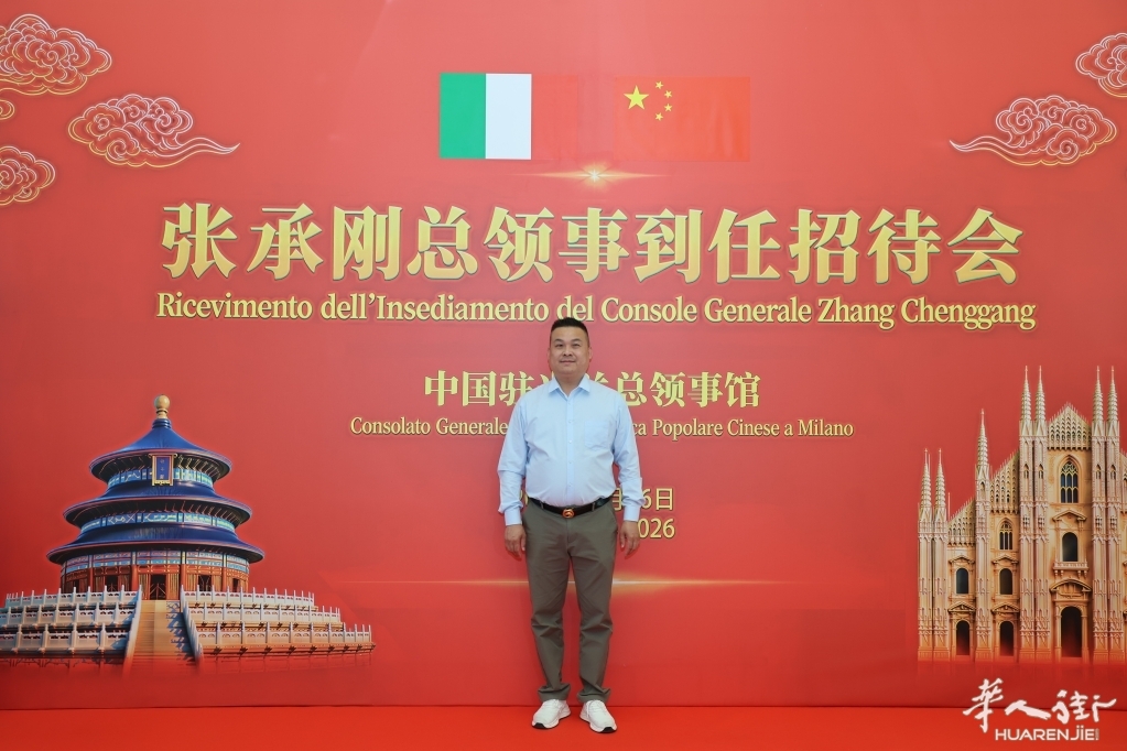 微信图片_202606271622562.jpg