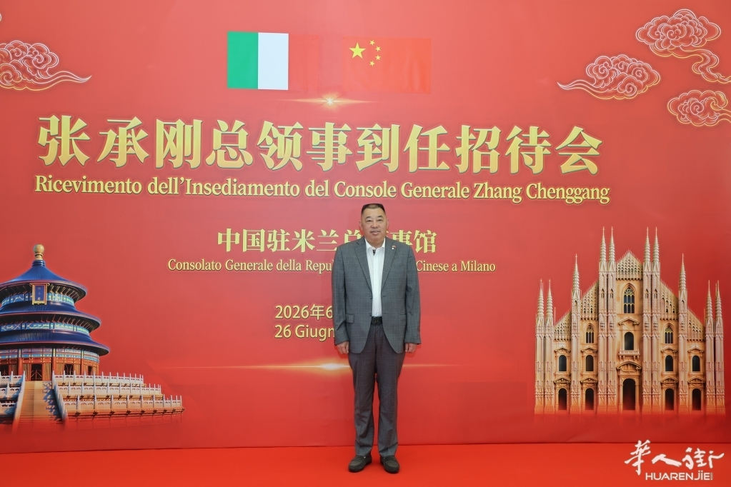 微信图片_202606271622572.jpg