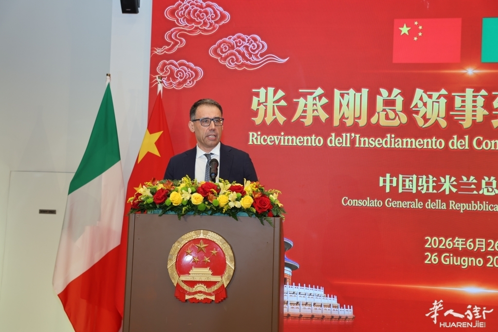 微信图片_202606271626242.jpg