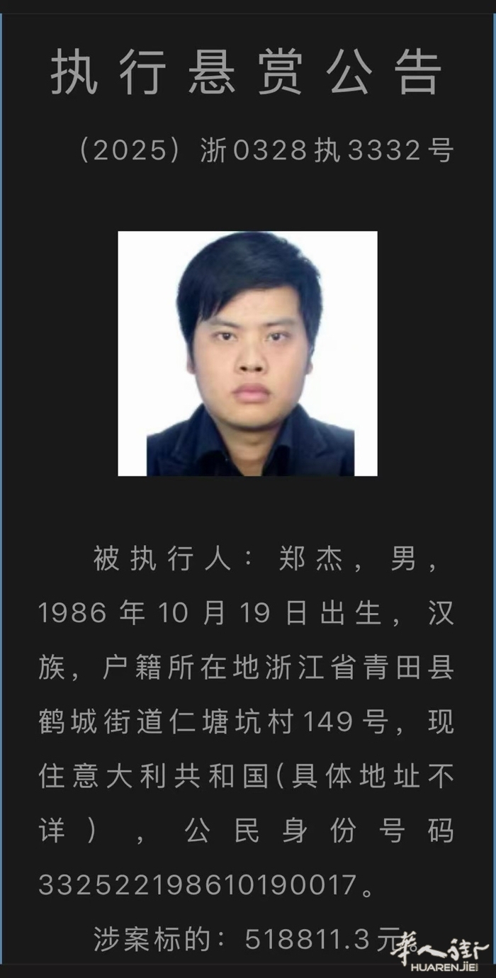 picture.jpg