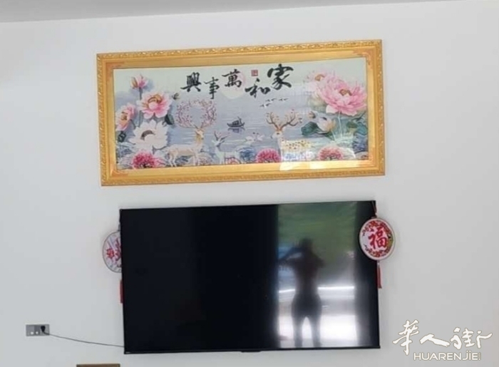 picture.jpg