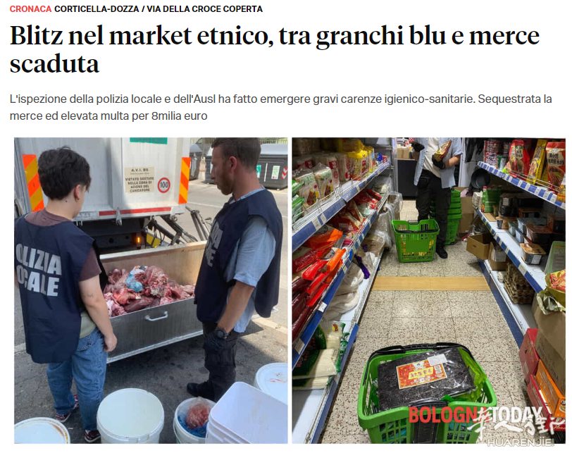 截图20260628115222.png