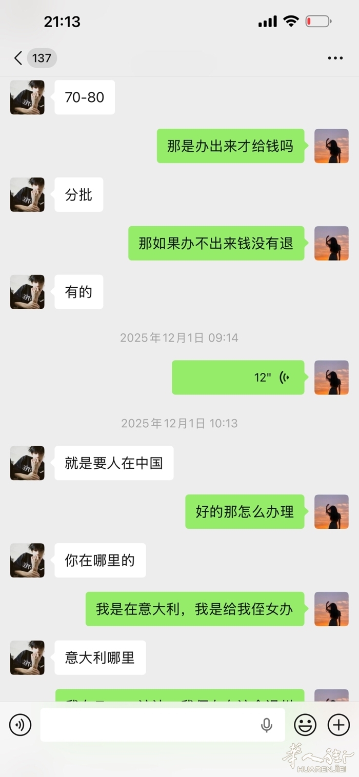 picture.jpg