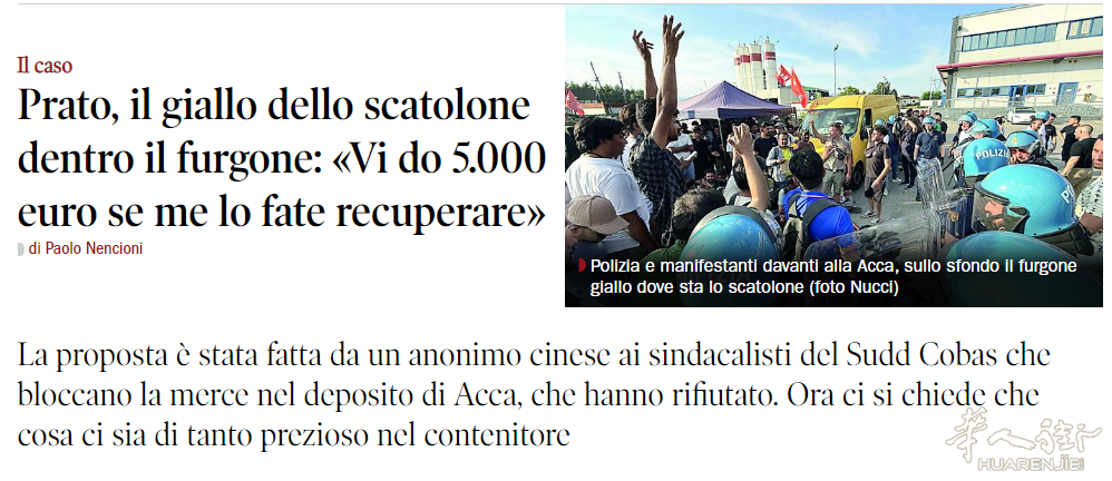 截图20260629105133.png