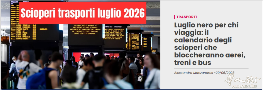 截图20260629125031.png