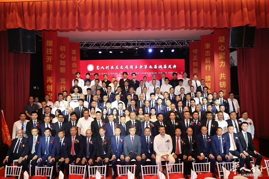 微信图片_20260630051902_157_384.jpg