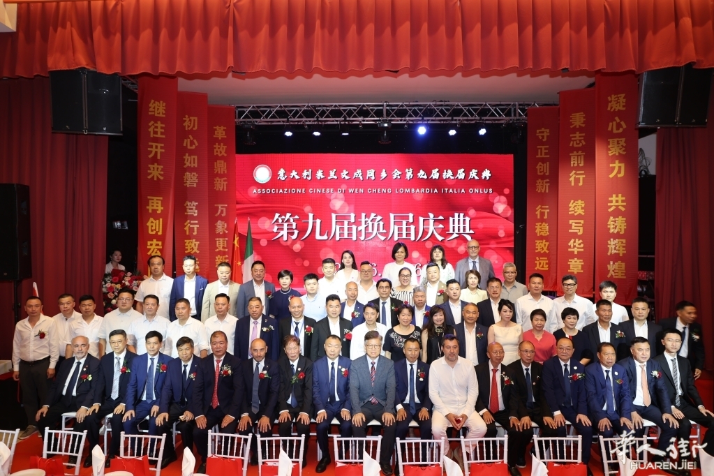 微信图片_20260630051904_158_384.jpg