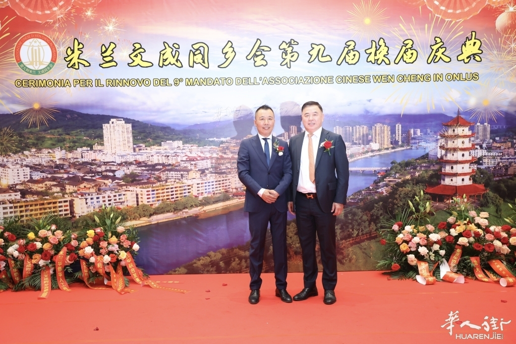 微信图片_20260630051943_159_384.jpg