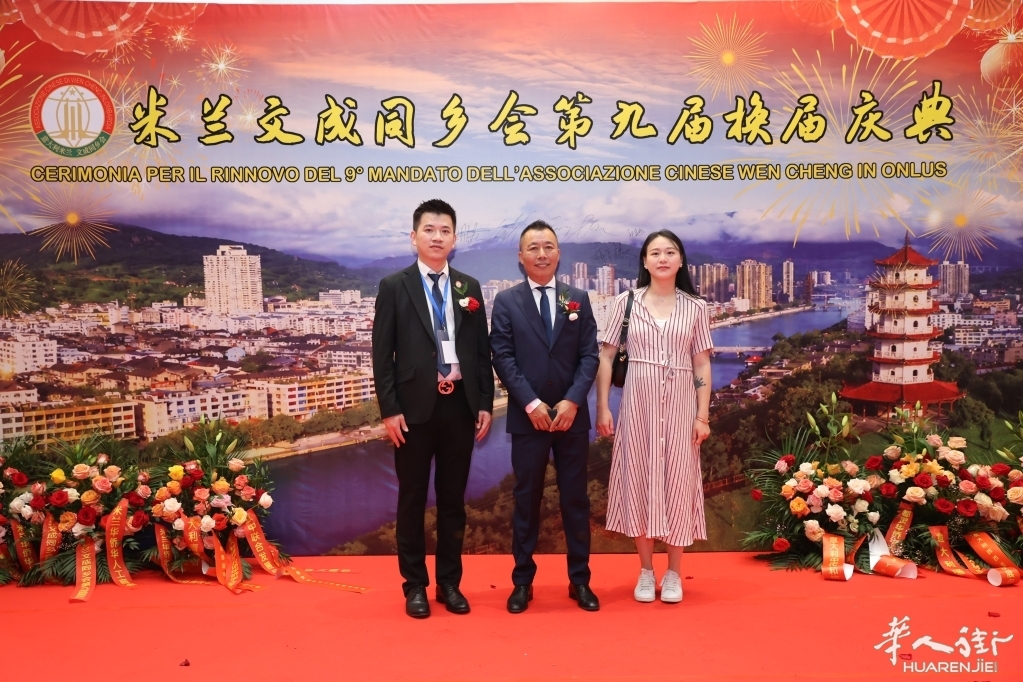 微信图片_20260630051946_160_384.jpg