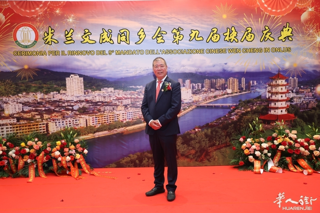 微信图片_20260630051949_161_384.jpg