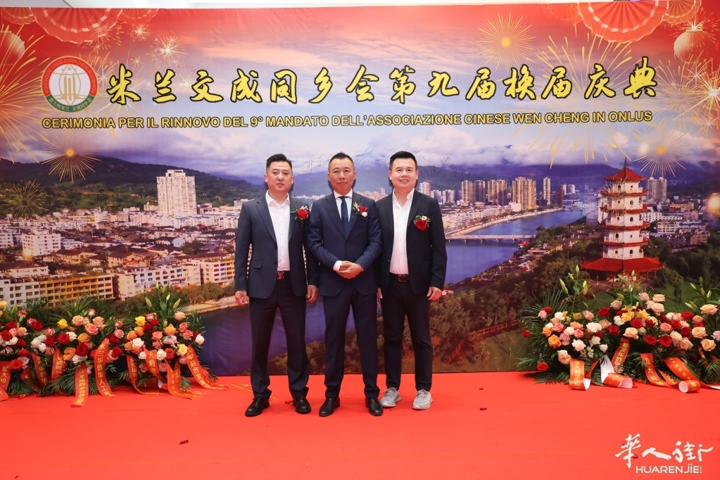 微信图片_20260630051954_164_384.jpg