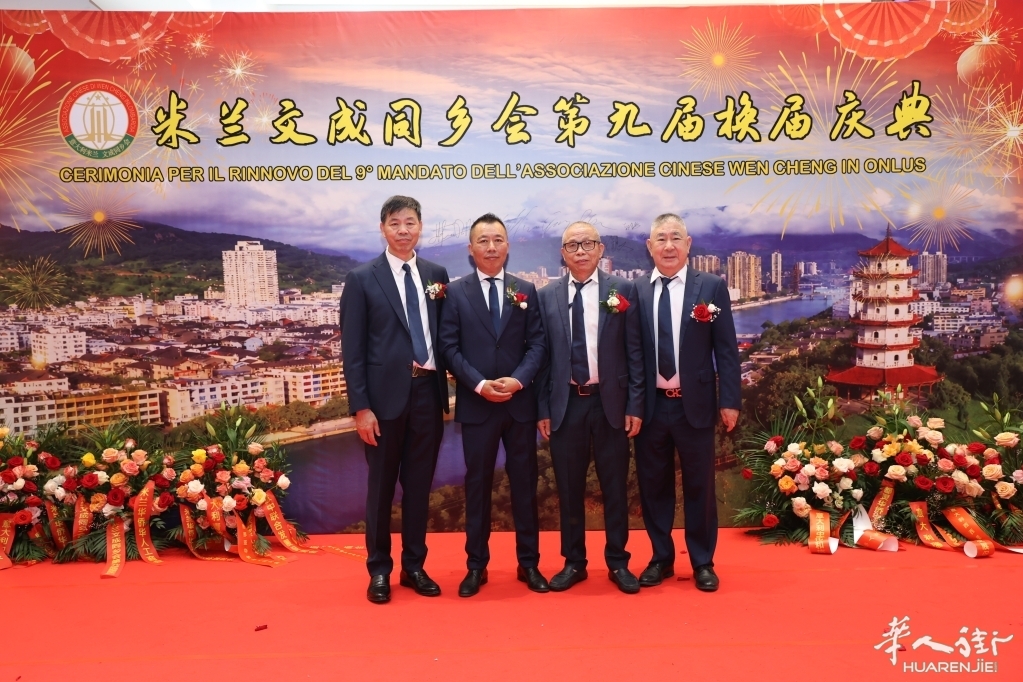 微信图片_20260630051958_166_384.jpg