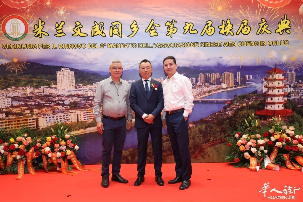 微信图片_20260630052002_168_384.jpg