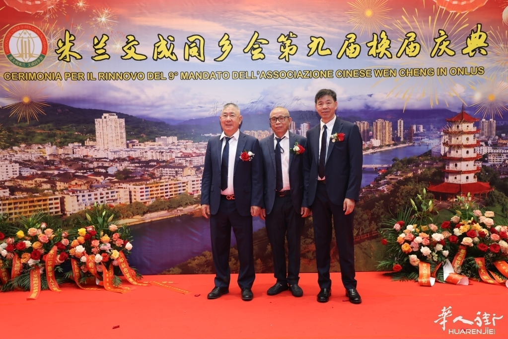 微信图片_20260630052005_169_384.jpg