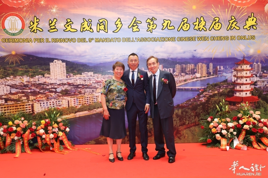 微信图片_20260630052011_173_384.jpg