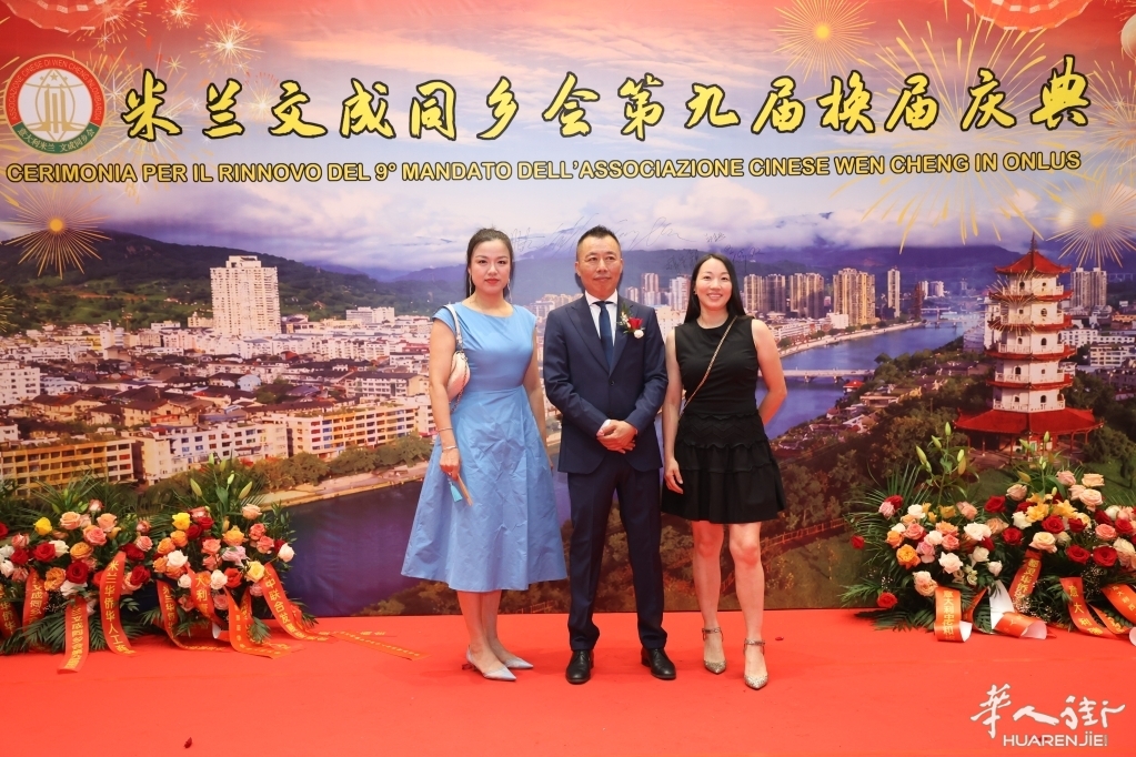 微信图片_20260630052014_175_384.jpg