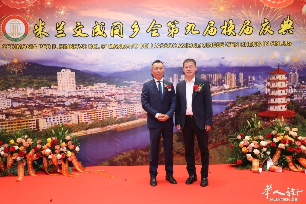 微信图片_20260630052024_179_384.jpg