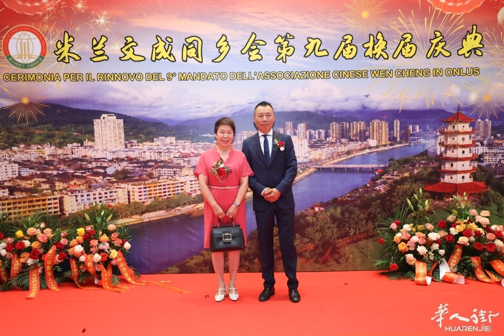 微信图片_20260630052028_180_384.jpg