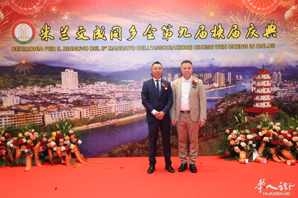 微信图片_20260630052036_183_384.jpg