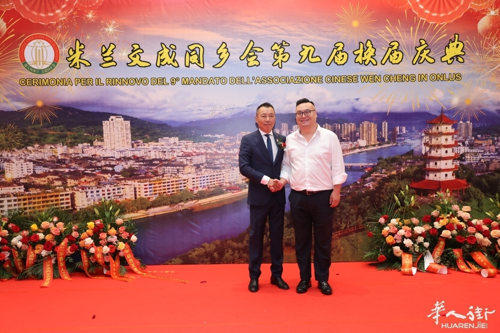 微信图片_20260630052037_184_384.jpg