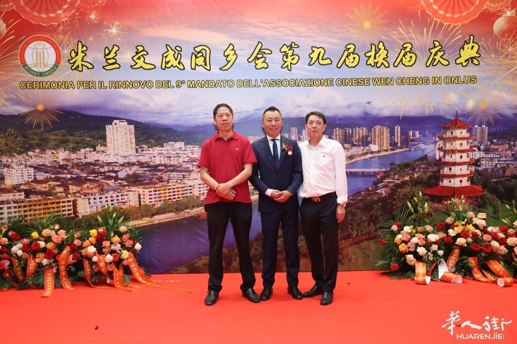 微信图片_20260630052039_185_384.jpg