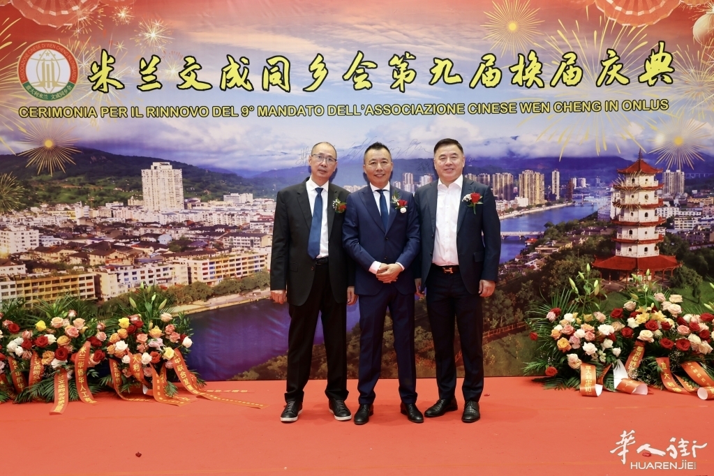 微信图片_20260630052042_187_384.jpg