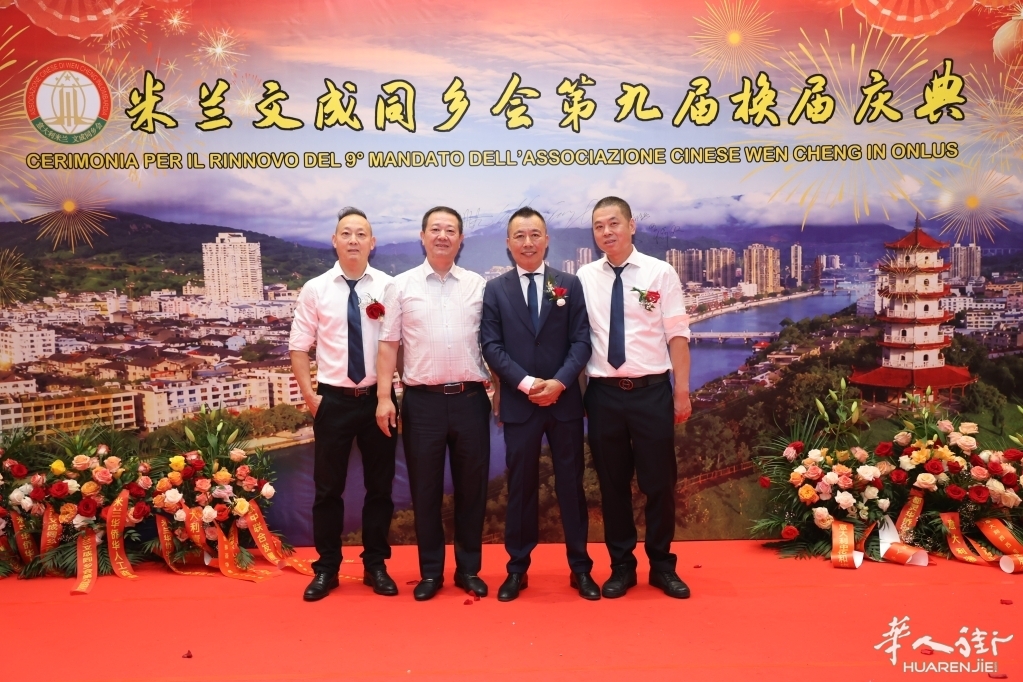 微信图片_20260630052047_190_384.jpg
