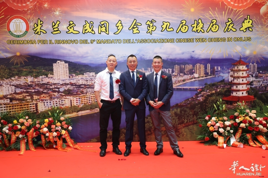 微信图片_20260630052048_191_384.jpg