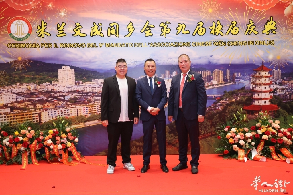 微信图片_20260630052052_193_384.jpg