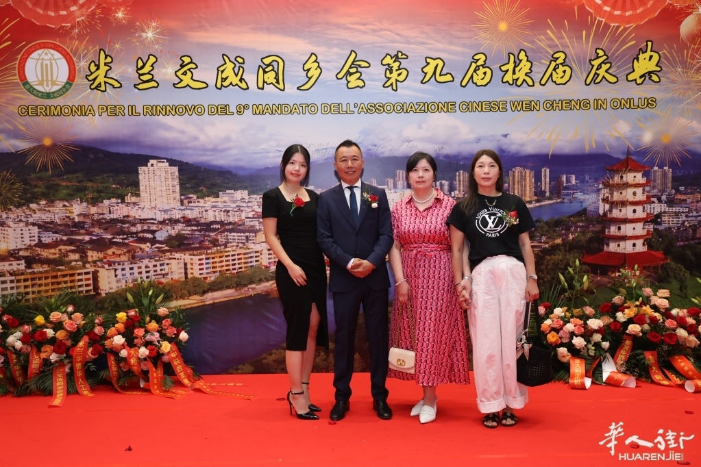 微信图片_20260630052053_194_384.jpg