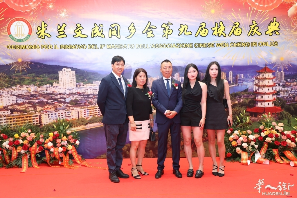 微信图片_20260630052056_196_384.jpg