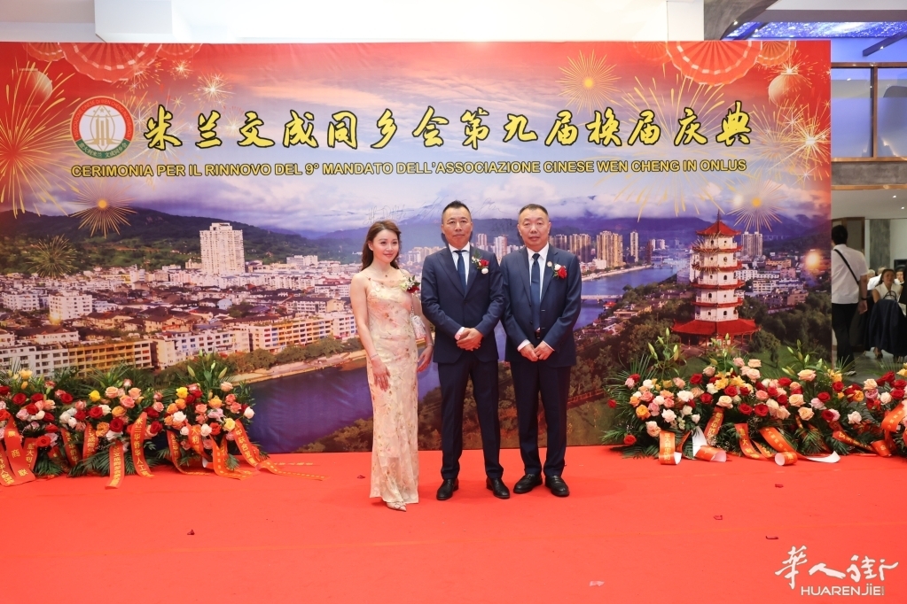 微信图片_20260630052103_200_384.jpg