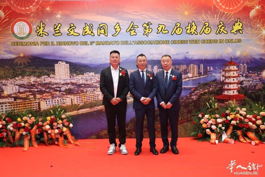 微信图片_20260630052110_202_384.jpg