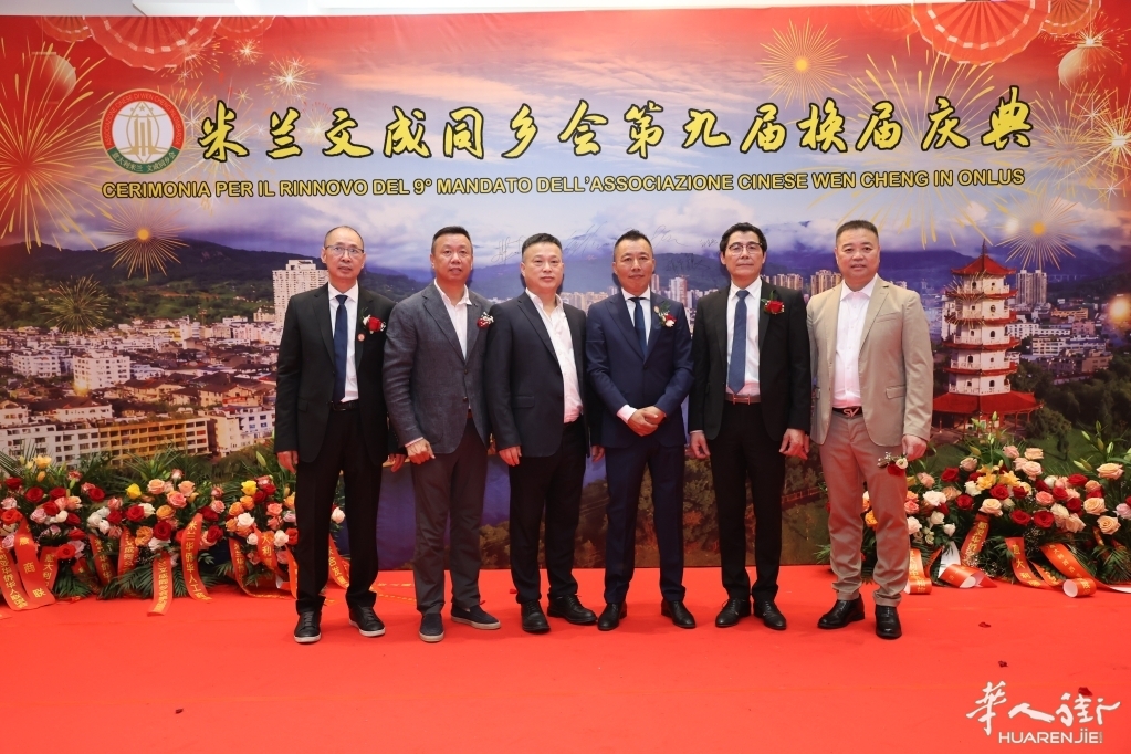 微信图片_20260630052117_206_384.jpg