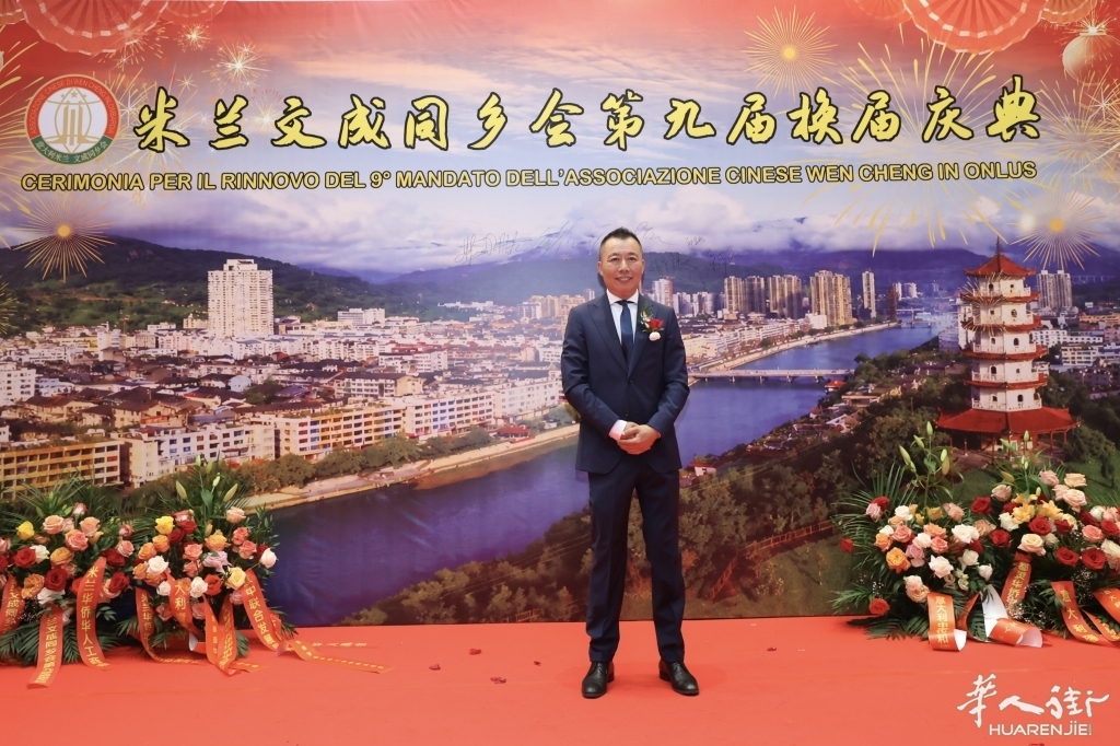 微信图片_20260630052124_209_384.jpg