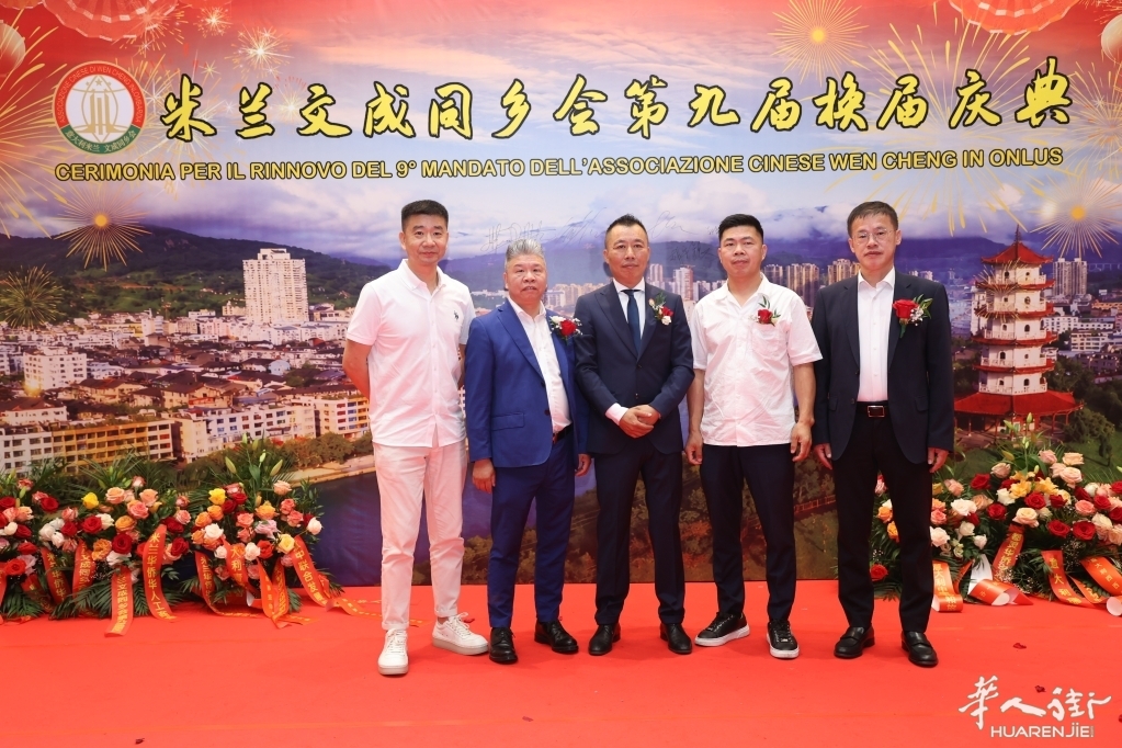 微信图片_20260630052132_212_384.jpg
