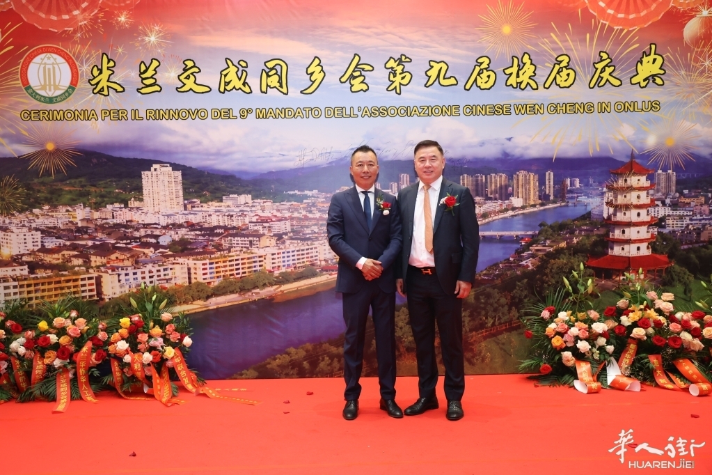 微信图片_20260630052135_214_384.jpg