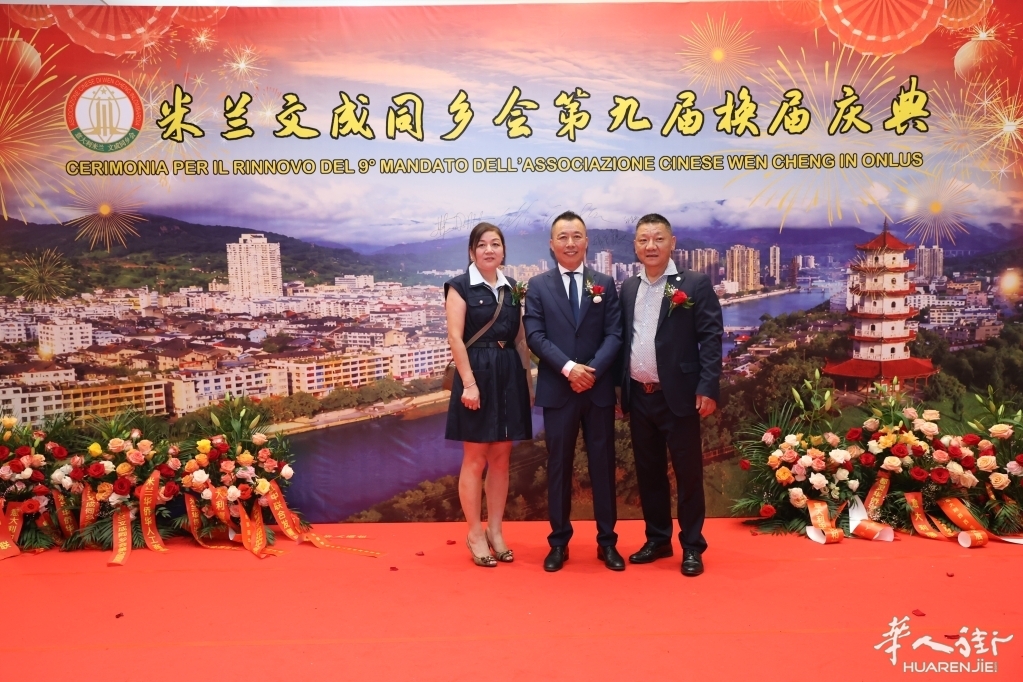 微信图片_20260630052142_219_384.jpg