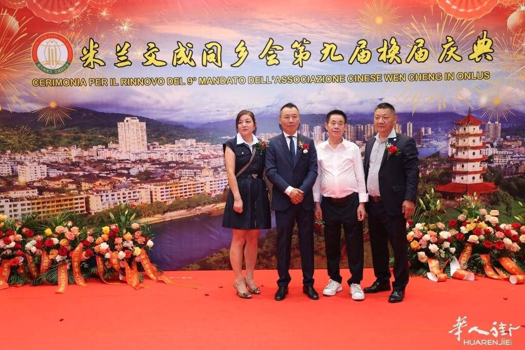 微信图片_20260630052144_220_384.jpg
