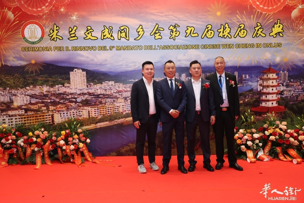 微信图片_20260630052145_221_384.jpg
