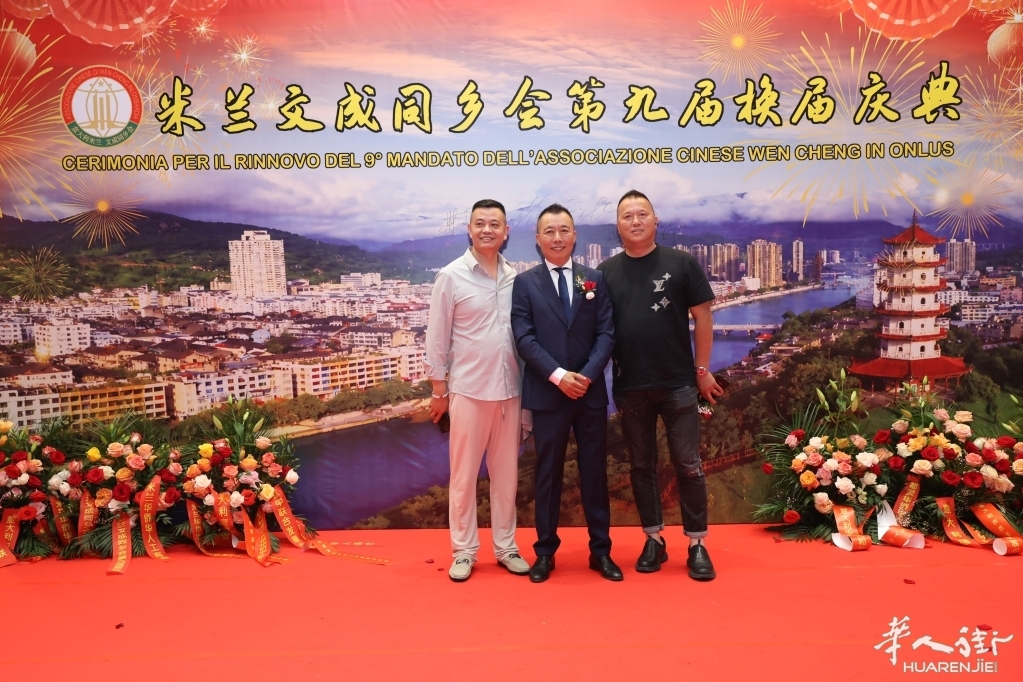 微信图片_20260630052153_225_384.jpg