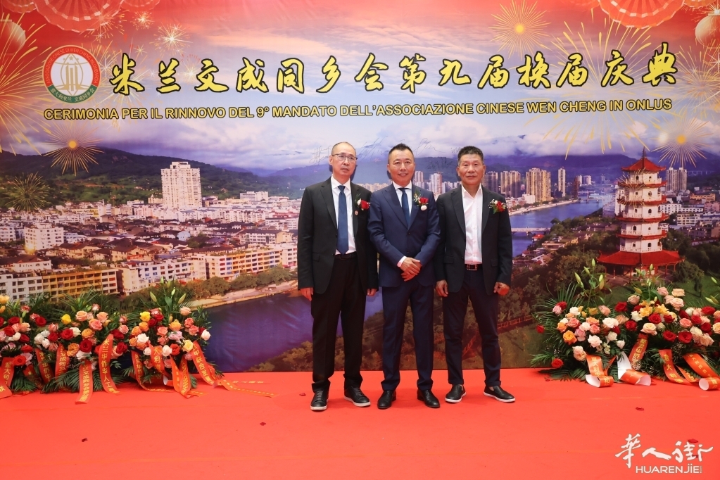 微信图片_20260630052156_227_384.jpg