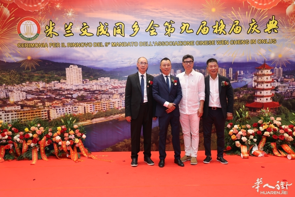 微信图片_20260630052157_228_384.jpg