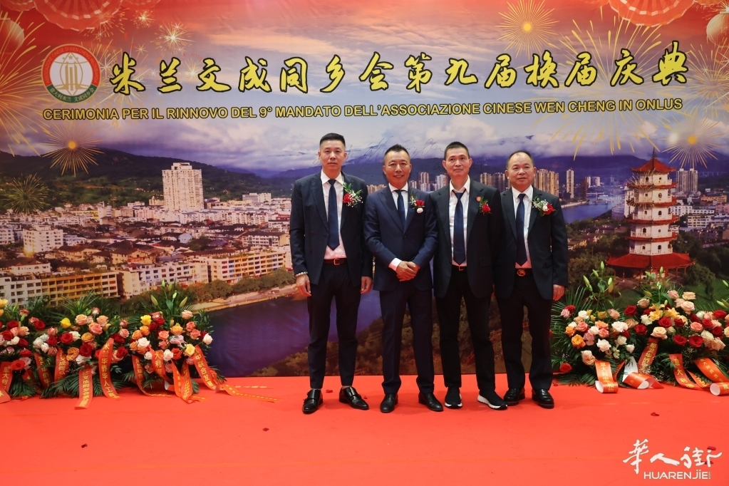 微信图片_20260630052159_229_384.jpg